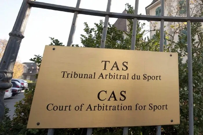 CAS розгляне скандальний недопуск гімнастів Ізраїлю: рішення очікується