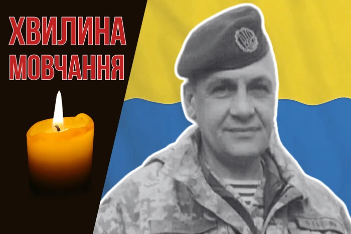 Володимир Паліброда: історія героя, який віддав життя за товариша