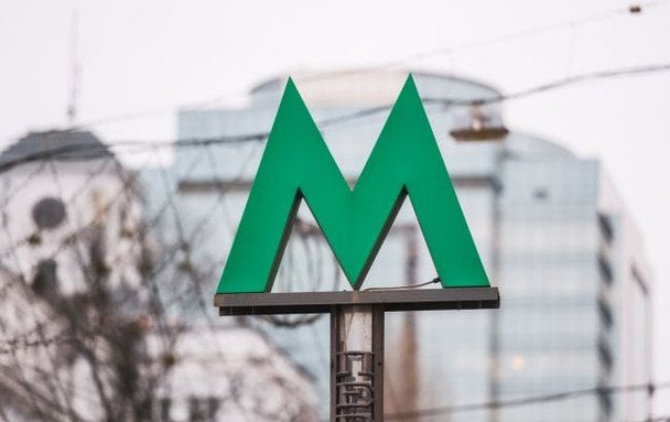 Мармур з відбитками амонітів у метро