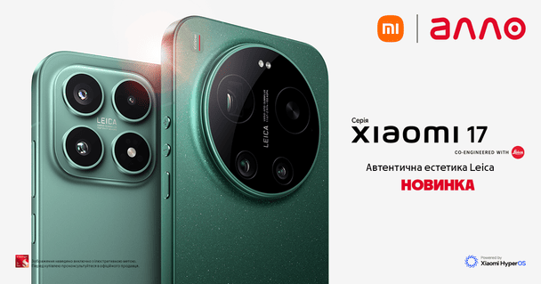 Xiaomi 17 z Leica: rewolucja w fotografii mobilnej dzięki nowej serii
