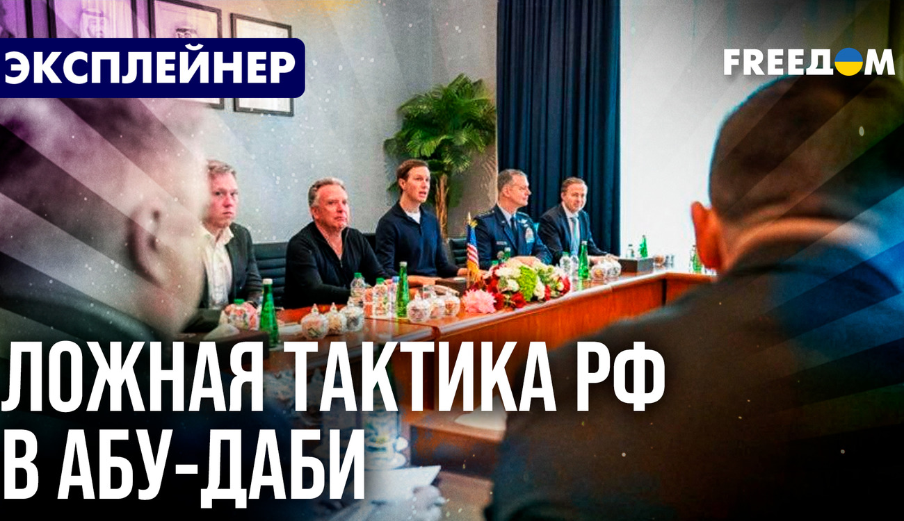Удар по енергосистемі України