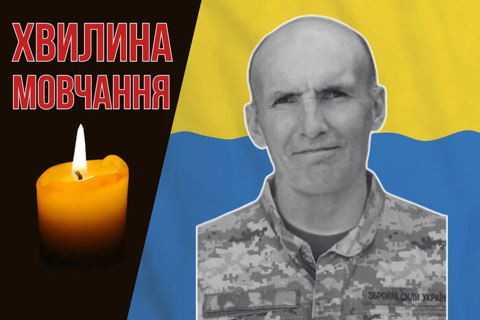 Помер захисник Микола Чорноволик: син отримав поранення перед прощанням