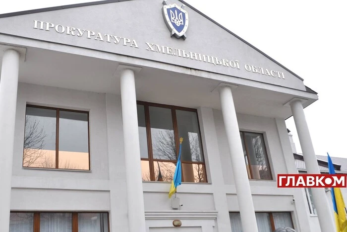 Прокурора у Хмельницькій звільнили через ігнорування медичних викликів