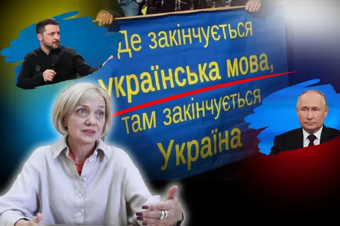 Омбудсменка Івановська: Білінгвізм в Україні — це червона лінія для державності