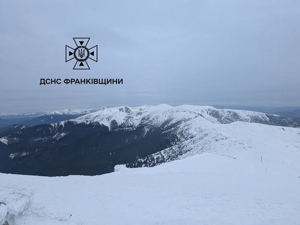 Мороз на горі Піп Іван