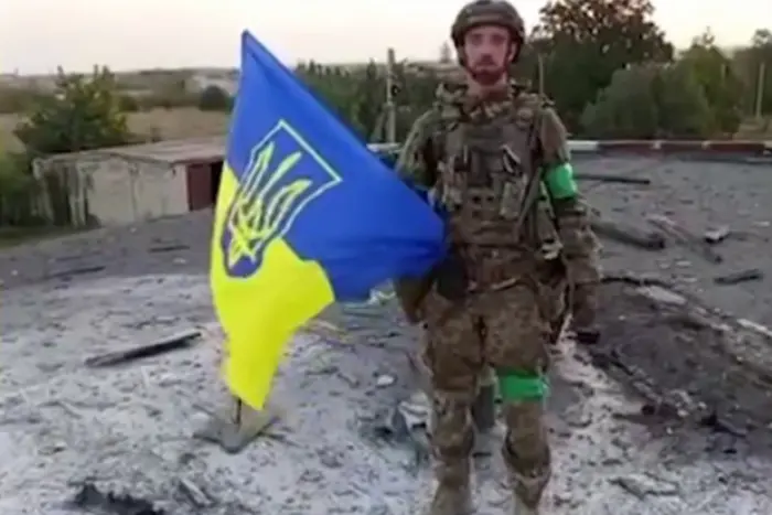 ЗСУ звільнили Удачне на Донеччині: український прапор встановлено