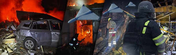 Наслідки масованої атаки РФ