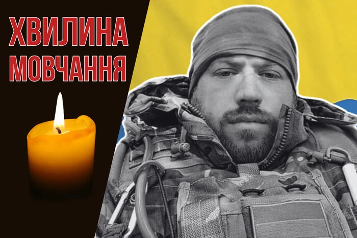 Герой Андрій Шова: історія життя та подвигу “Хруста”