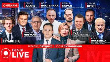 Зеленський про вступ до ЄС