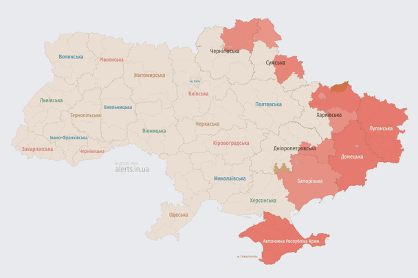Атака дронів на Україну