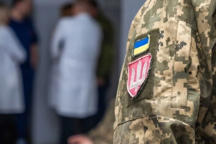 Правительство унифицировало правила военно-врачебных комиссий для всех военных: что именно изменилось