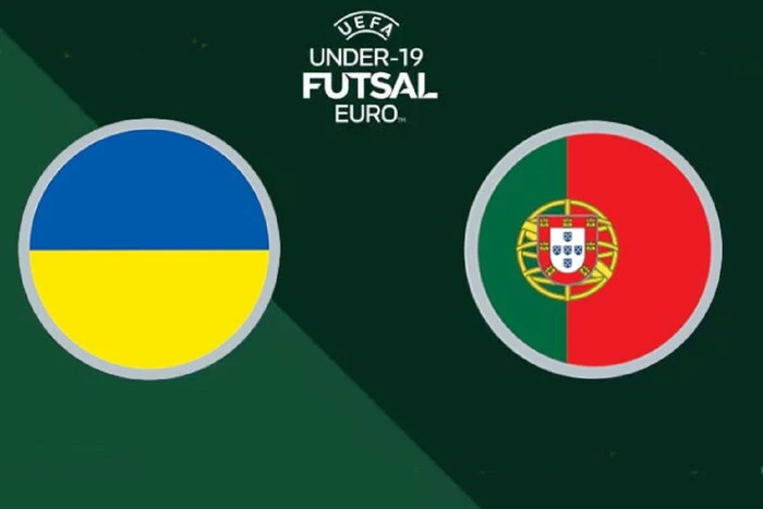 Збірна України U-19 з футзалу програла Португалії 0:4: шанс на півфінал ще є