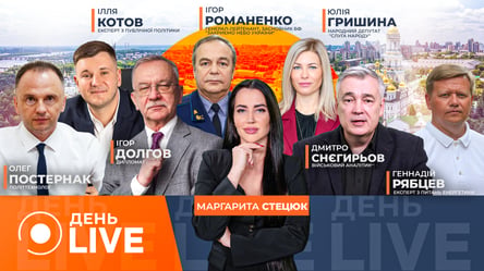 Зеленський в Іспанії з королем