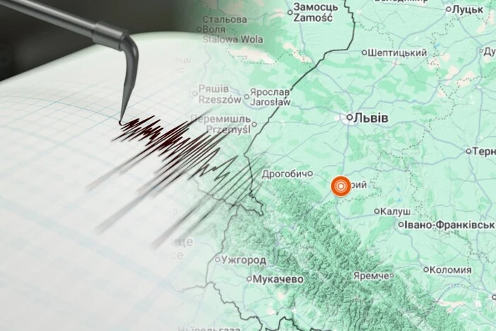 Землетрус у Львівській області та Туреччині: що відомо про поштовхи