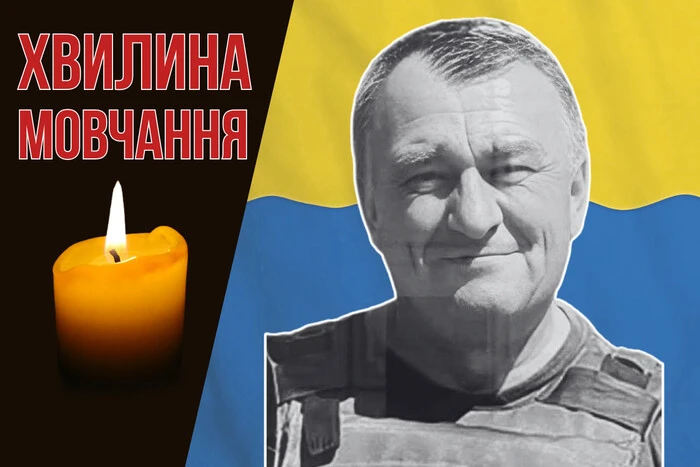 Помер полковник Віталій Данчук: бойовий шлях та прощання з героєм