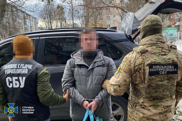 Затримання агентів РФ СБУ