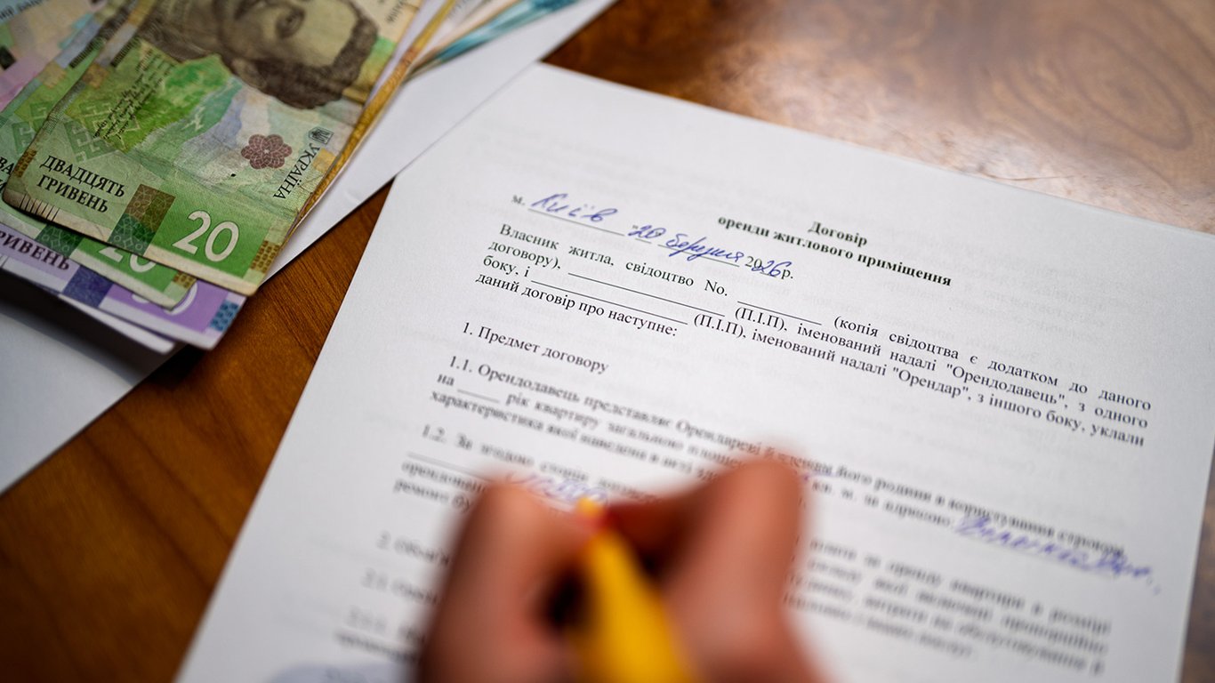 Податок на оренду квартир 23%