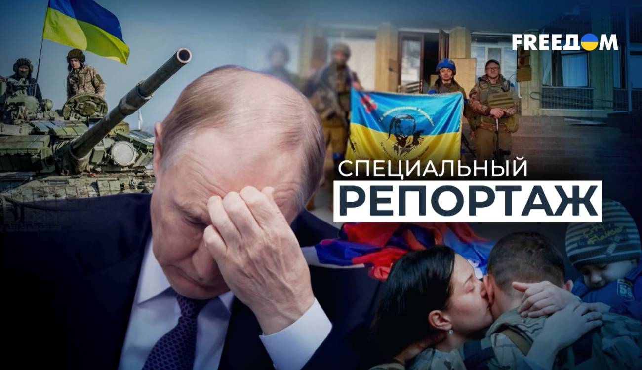 Війна в Україні змінює Європу