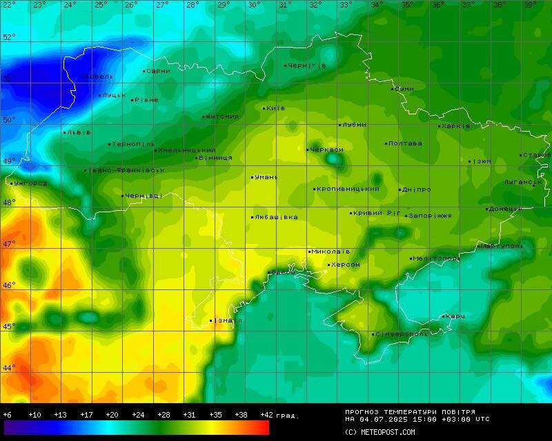 Weather to hit well-being: Didenko warned Ukrainians about the danger