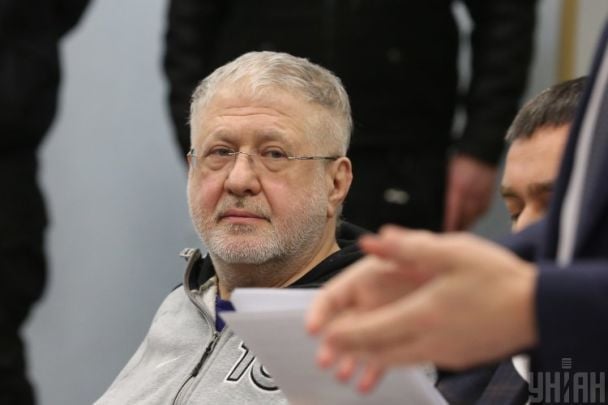 Коломойський виступає у судах наступного тижня: що відомо про справи