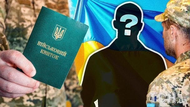 В Днепре напад с ножом на военных ТЦК: двое раненых, стрельба в воздух