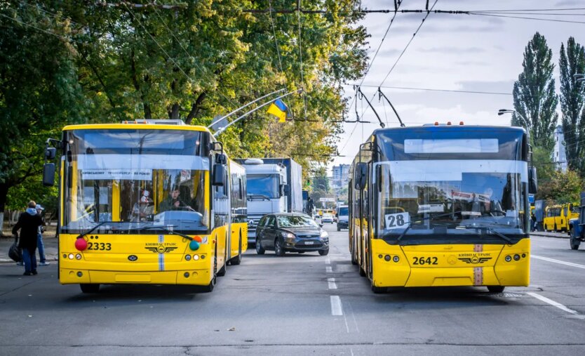 In Kiew wurde geantwortet, ob der Verkehr während der Schweigeminute eingestellt wird