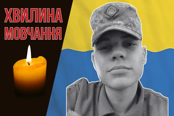 Герой Олексій Карлійчук: життя та загибель захисника Маріуполя
