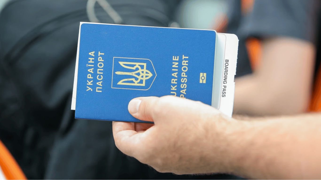 Нові документи для залізничних поїздок