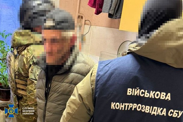В Киеве предотвращён теракт: СБУ обезвредила агента РФ, готовившего взрыв автомобиля военного