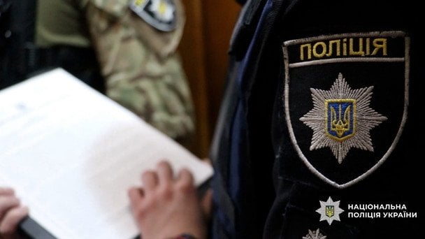 Дівчата слухають російську музику