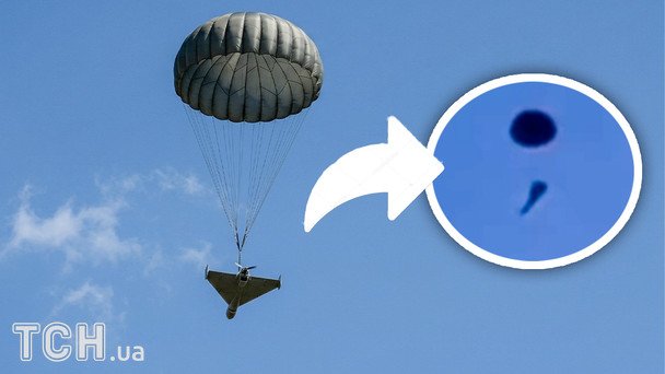Rosyjski dron spadochronowy zestrzelony nad Charkowem – nowa taktyka wroga