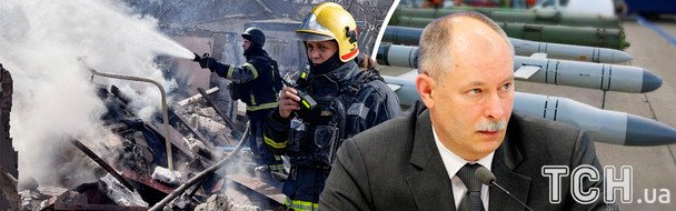 Атака дронів та ракет на Київ