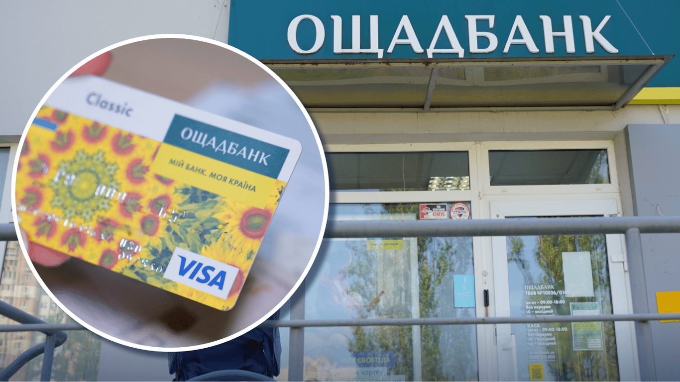 9 marca 2026: Oszczędnościowy Bank wyłącza serwery w reakcji na atak hakerski