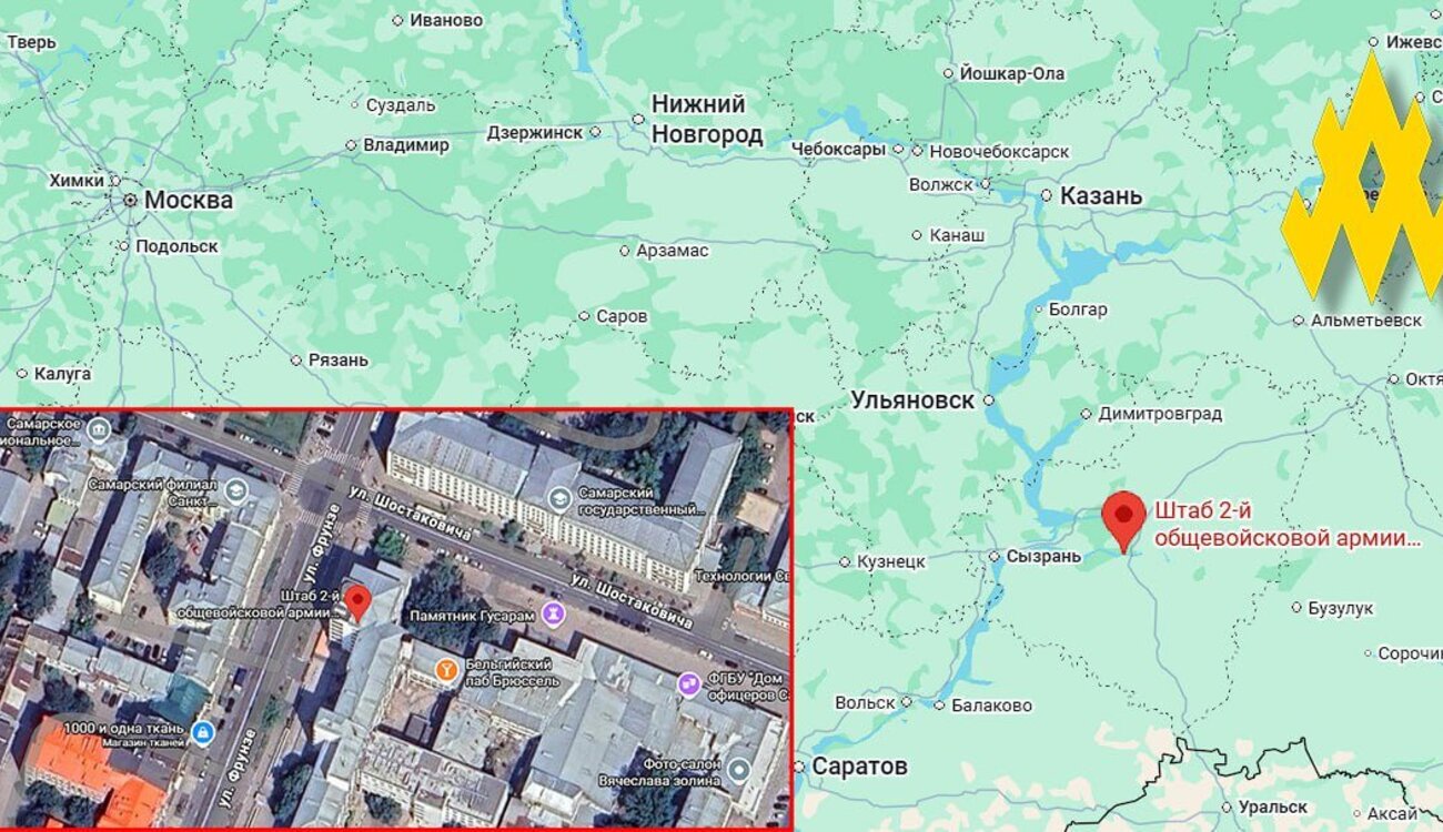 Партизани Атеш розвідка штабу РФ