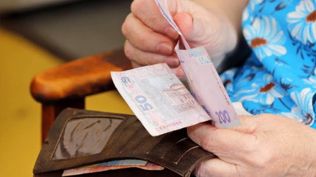 Declining pensioners in Ukraine