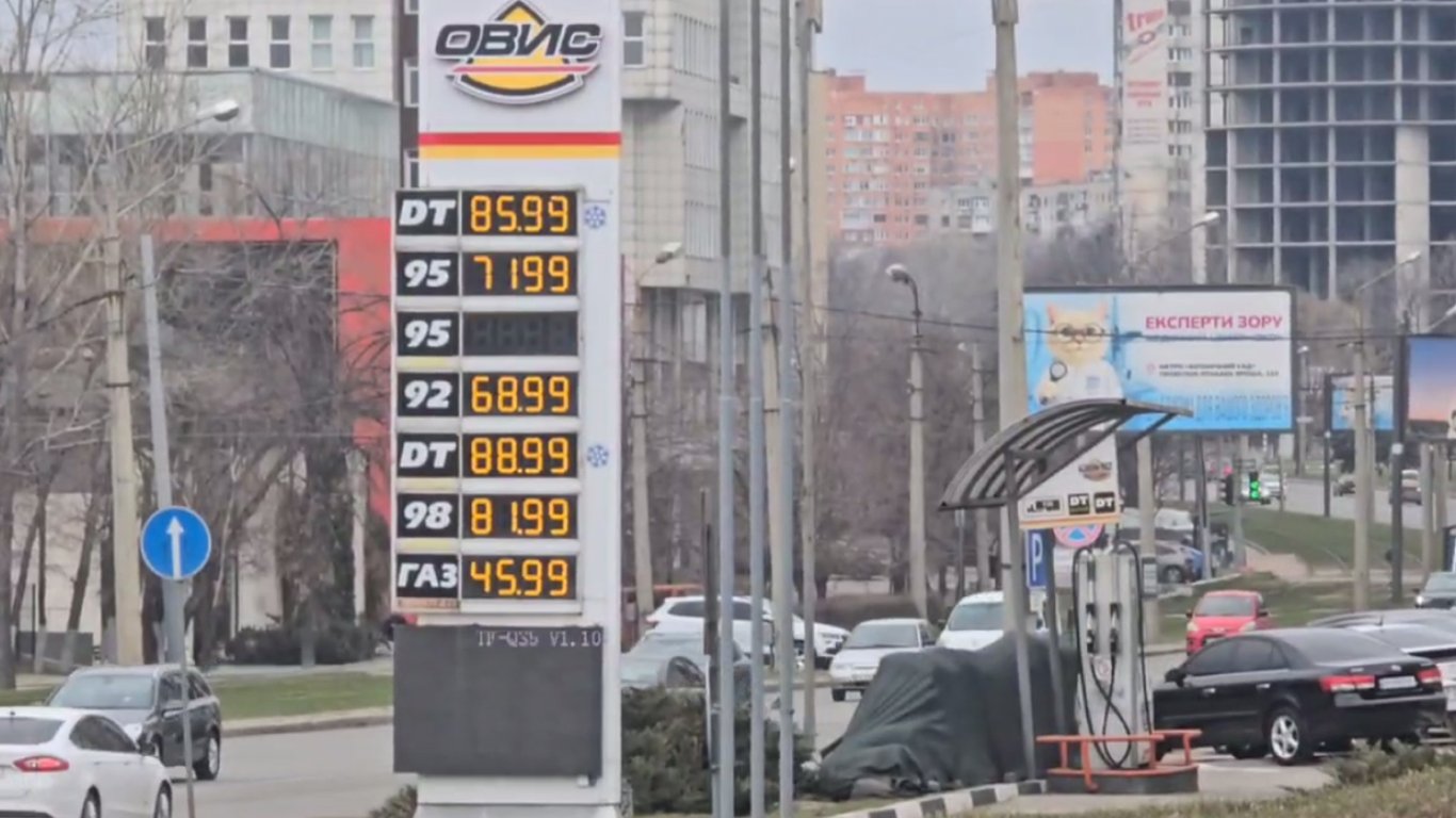 Цены на бензин упали в Харькове