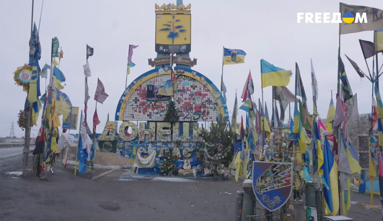 Зеленський говорить про мирні перемовини