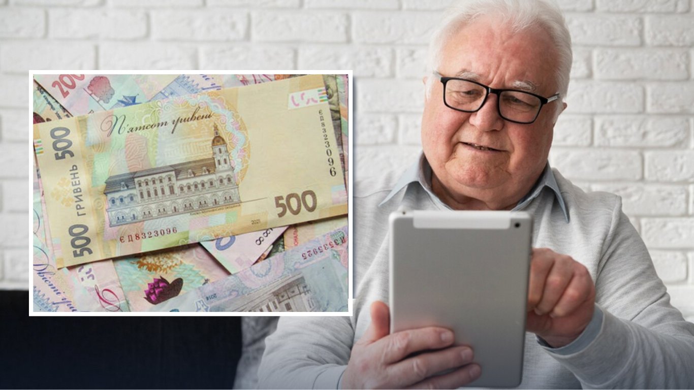 Jednorazowa wypłata w wysokości 10 emerytur: komu przysługuje?