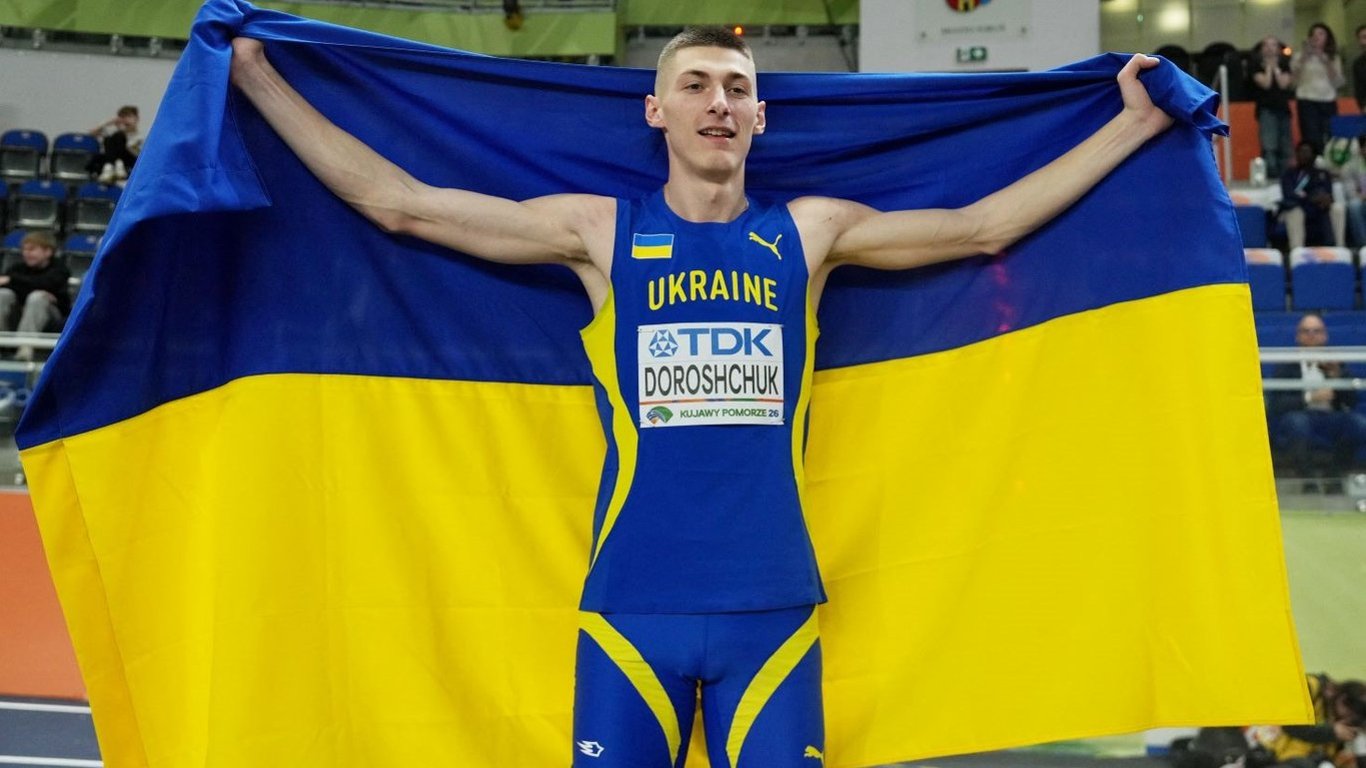 Український стрибун здобуває золото