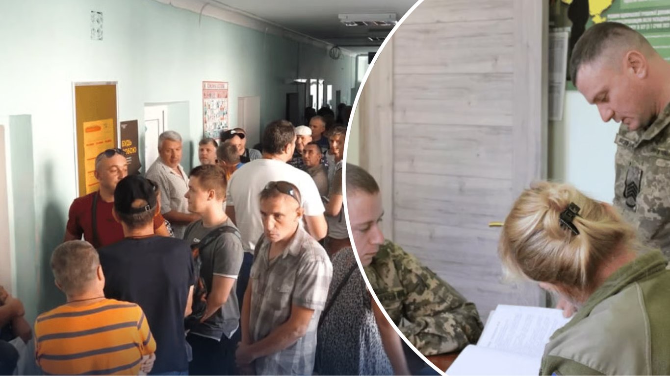 Военнообязанные с 25 лет