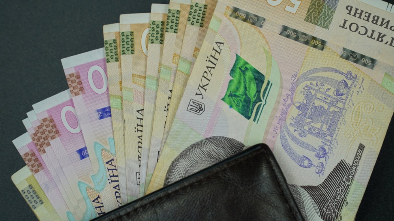 Доплата до пенсії для УБД у 2026