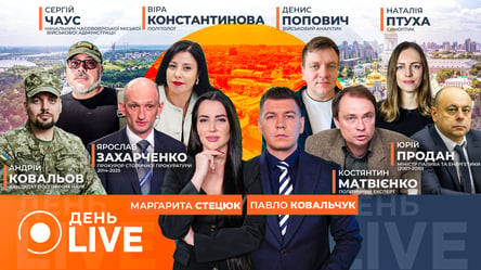 Новий міністр оборони України