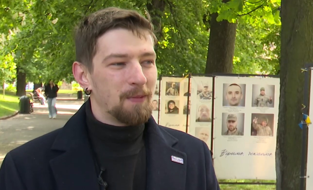 Повернення українців з полону