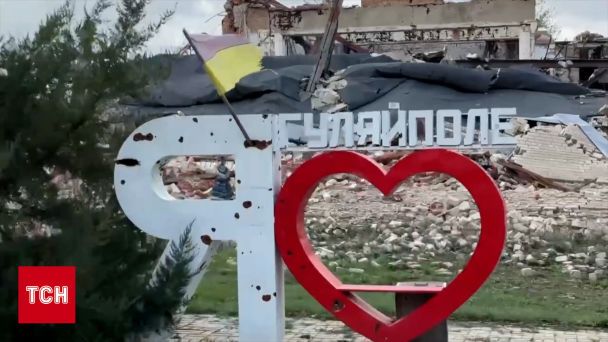 Huliaipole holds on: the Russian army was unable to capture the city despite assaults