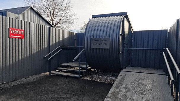 Metinvest präsentiert 