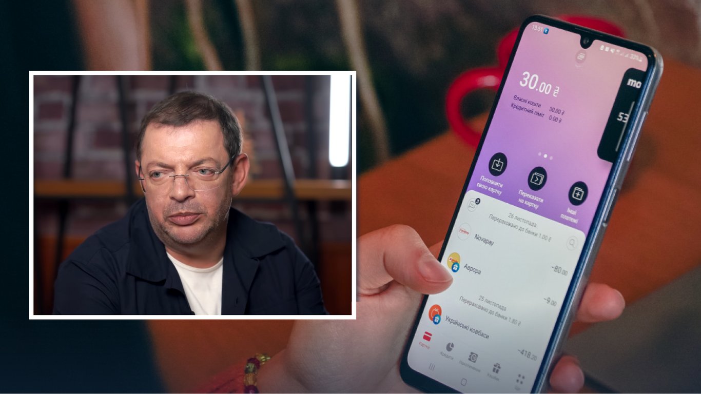 Kancelaria prawna staje w obronie Ukrainki po aferze z udziałem współtwórcy Monobanku