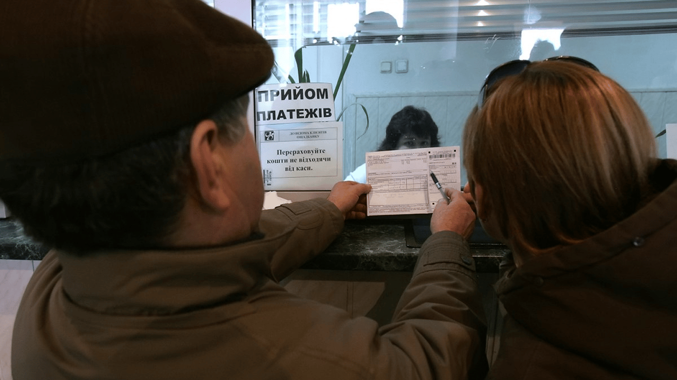 В марте 2026 года украинцам придут два коммунальных платежа одновременно