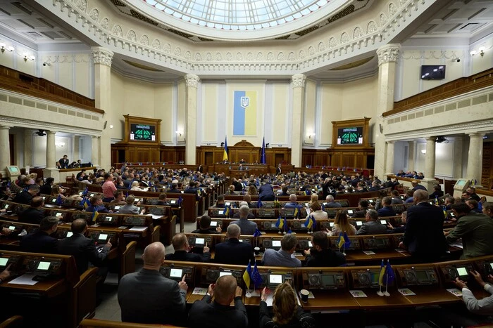 Верховная Рада разрешила резервировать работников без военного билета: условия