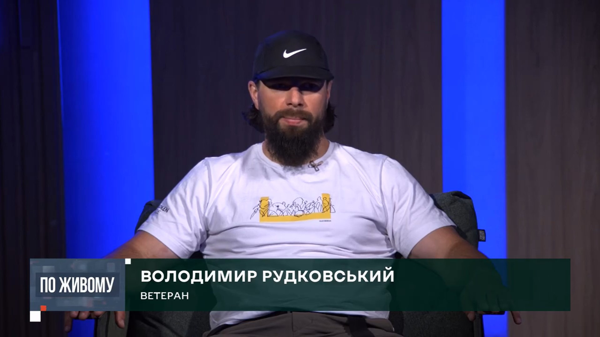 Struggling to Return to Civilian Life: Rudkovsky on Brotherhood and Societal Change