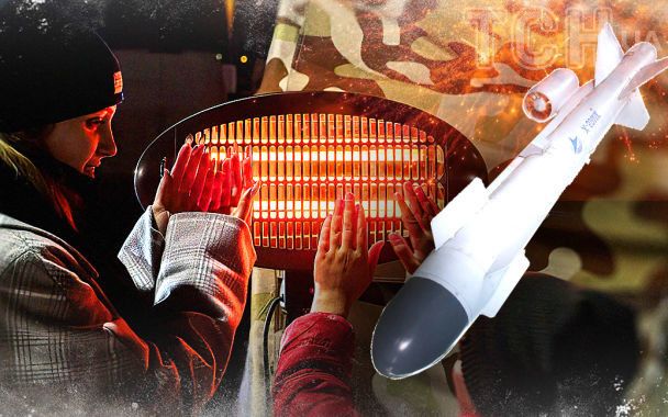 Удар по Киеву: более тысячи домов остались без тепла, есть жертвы среди мирных жителей